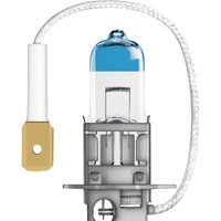 Галогенная лампа Osram H3 64151NL 1шт - Превью изображения №2 — Мульти e-магазин M-SELL