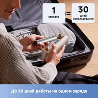 Электрическая зубная щетка Trouver 3D Clean Electric Toothbrush ATB15A (серебристый) - Превью изображения №5 — Мульти e-магазин M-SELL