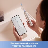 Электрическая зубная щетка Trouver 3D Clean Electric Toothbrush ATB15A (серебристый) - Превью изображения №6 — Мульти e-магазин M-SELL