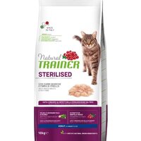 Trainer Natural Adult Sterilised White Fresh Meat (для стерилизованных со свежим белым мясом) 10 кг