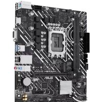 Материнская плата ASUS Prime H610M-K - Превью изображения №2 — Мульти e-магазин M-SELL