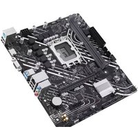 Материнская плата ASUS Prime H610M-K - Превью изображения №4 — Мульти e-магазин M-SELL