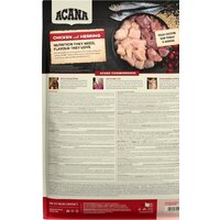 Сухой корм для кошек Acana Indoor Entree 4.5 кг - Превью изображения №2 — Мульти e-магазин M-SELL