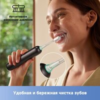 Электрическая зубная щетка Trouver 3D Clean Electric Toothbrush ATB15A (черный) - Превью изображения №8 — Мульти e-магазин M-SELL