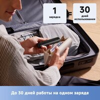 Электрическая зубная щетка Trouver 3D Clean Electric Toothbrush ATB15A (черный) - Превью изображения №5 — Мульти e-магазин M-SELL