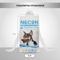 Сухой корм для собак Necon Для взрослых собак всех пород с индейкой и рисом (12 кг) - Превью изображения №2 — Мульти e-магазин M-SELL