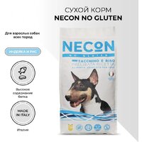 Сухой корм для собак Necon Для взрослых собак всех пород с индейкой и рисом (12 кг) - Превью изображения №4 — Мульти e-магазин M-SELL