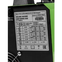 Сварочный инвертор DGM DUOMIG-255E - Превью изображения №5 — Мульти e-магазин M-SELL