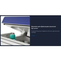 Термоэлектрический автохолодильник ZUGEL ZCR251D 25л (синий) - Превью изображения №10 — Мульти e-магазин M-SELL