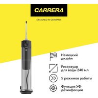 Ирригатор  Carrera CRP106 (черный) - Превью изображения №2 — Мульти e-магазин M-SELL