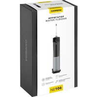 Ирригатор  Carrera CRP106 (черный) - Превью изображения №9 — Мульти e-магазин M-SELL