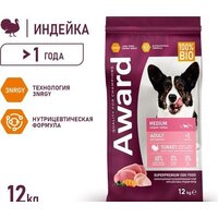 Сухой корм для собак Award Adult Medium для взрослых средних пород с индейкой, курицей с добавлением моркови и черной смородины 12 кг - Превью изображения №2 — Мульти e-магазин M-SELL