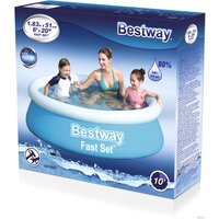 Надувной бассейн Bestway 57392 (183х51) - Превью изображения №8 — Мульти e-магазин M-SELL