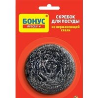 Тряпки, губки, щетки, салфетки