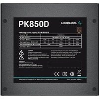 Блок питания GamerStorm PK850D - Превью изображения №5 — Мульти e-магазин M-SELL