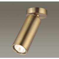 Спот Odeon Light Nino 4279/1C - Превью изображения №3 — Мульти e-магазин M-SELL