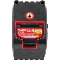 Лазерный нивелир Wortex LL 0210-2 1323749 - Превью изображения №3 — Мульти e-магазин M-SELL