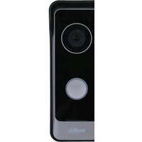 Вызывная панель Dahua DHI-VTO1301R-W - Превью изображения №6 — Мульти e-магазин M-SELL