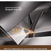 Электробритва Dreame S7 AS01A (черный) - Превью изображения №15 — Мульти e-магазин M-SELL