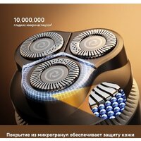 Электробритва Dreame S7 AS01A (черный) - Превью изображения №16 — Мульти e-магазин M-SELL