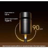 Электробритва Dreame S7 AS01A (черный) - Превью изображения №12 — Мульти e-магазин M-SELL