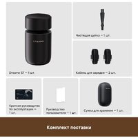 Электробритва Dreame S7 AS01A (черный) - Превью изображения №6 — Мульти e-магазин M-SELL