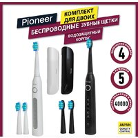 Комплект зубных щеток Pioneer TB-5000 - Превью изображения №7 — Мульти e-магазин M-SELL