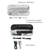 Комплект зубных щеток Pioneer TB-5000 - Превью изображения №2 — Мульти e-магазин M-SELL