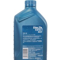 Моторное масло Shell Helix HX7 5W-40 1л - Превью изображения №2 — Мульти e-магазин M-SELL