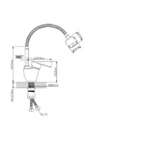 Смеситель Wisent WP758-310 - Превью изображения №2 — Мульти e-магазин M-SELL