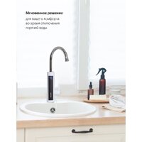 Проточный электрический водонагреватель-кран Pioneer WH660 - Превью изображения №6 — Мульти e-магазин M-SELL