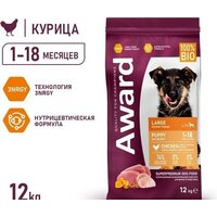 Сухой корм для собак Award Puppy Large для щенков крупных пород с курицей, индейкой с добавлением тыквы и шиповника 12 кг - Превью изображения №2 — Мульти e-магазин M-SELL