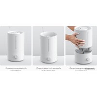 Увлажнитель воздуха Xiaomi Humidifier 2 Lite EU MJJSQ06DY (евровилка) - Превью изображения №10 — Мульти e-магазин M-SELL