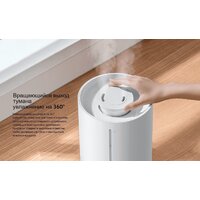 Увлажнитель воздуха Xiaomi Humidifier 2 Lite EU MJJSQ06DY (евровилка) - Превью изображения №11 — Мульти e-магазин M-SELL