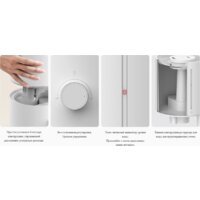Увлажнитель воздуха Xiaomi Humidifier 2 Lite EU MJJSQ06DY (евровилка) - Превью изображения №17 — Мульти e-магазин M-SELL