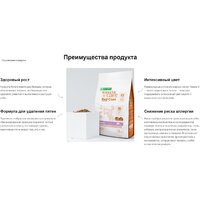 Сухой корм для собак Nature's Protection SC Red Coat Grain Free Salmon NPSC47229 10 кг - Превью изображения №4 — Мульти e-магазин M-SELL