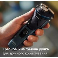 Электробритва Philips S3144/00 - Превью изображения №9 — Мульти e-магазин M-SELL