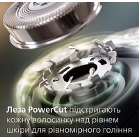 Электробритва Philips S3144/00 - Превью изображения №4 — Мульти e-магазин M-SELL