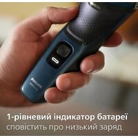 Электробритва Philips S3144/00 - Превью изображения №11 — Мульти e-магазин M-SELL
