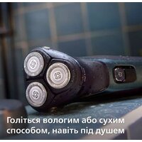 Электробритва Philips S3144/00 - Превью изображения №7 — Мульти e-магазин M-SELL