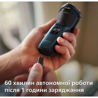 Электробритва Philips S3144/00 - Превью изображения №12 — Мульти e-магазин M-SELL