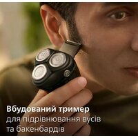 Электробритва Philips S3144/00 - Превью изображения №8 — Мульти e-магазин M-SELL