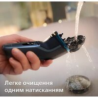 Электробритва Philips S3144/00 - Превью изображения №10 — Мульти e-магазин M-SELL