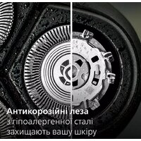 Электробритва Philips S3144/00 - Превью изображения №6 — Мульти e-магазин M-SELL
