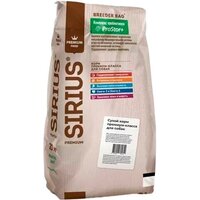 Sirius для взрослых собак с белой рыбой 20кг