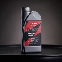 Моторное масло Lavr Ride Basic 4T 10W-40 SL Motoline 1л - Превью изображения №5 — Мульти e-магазин M-SELL