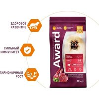 Сухой корм для собак Award Puppy Small для щенков мелких и миниатюрных пород с ягненком, индейкой с добавлением брокколи и брусники 10 кг - Превью изображения №3 — Мульти e-магазин M-SELL