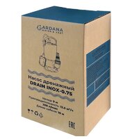 Дренажный насос Gardana DRAIN INOX-0,75 - Превью изображения №3 — Мульти e-магазин M-SELL
