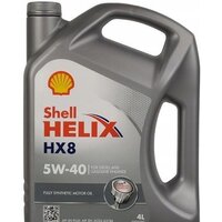 Shell Helix HX8 5W-40 4л