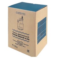 Дренажный насос Gardana DRAIN INSAID-0.55 - Превью изображения №4 — Мульти e-магазин M-SELL